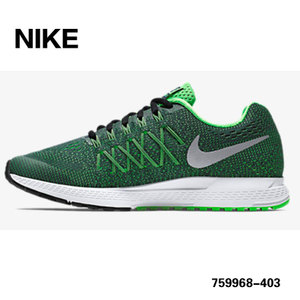 Nike/耐克 759968-403