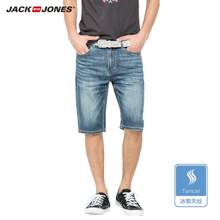 Jack Jones/杰克琼斯 215343002-100