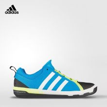Adidas/阿迪达斯 M22626000