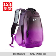 Nike/耐克 BA5106-505