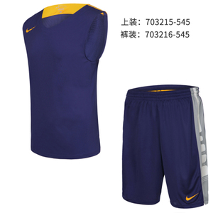 Nike/耐克 703215-545