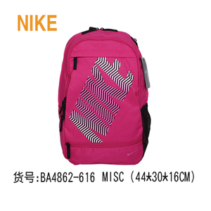 Nike/耐克 BA4862-616
