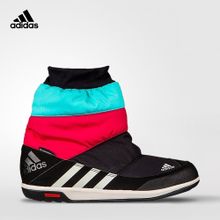 Adidas/阿迪达斯 M21452000