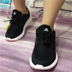 Adidas/阿迪达斯 Q21366