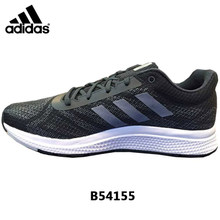 Adidas/阿迪达斯 Q21366