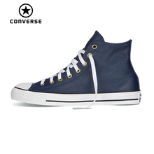 Converse/匡威 SH2004