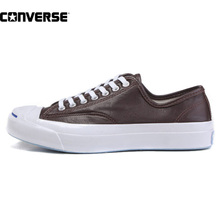 Converse/匡威 SH4242