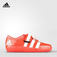 Adidas/阿迪达斯 V20243000