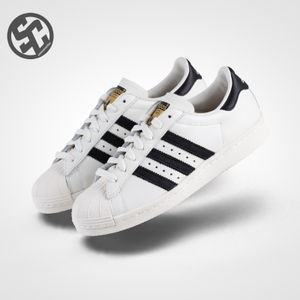 Adidas/阿迪达斯 2015SSOR-ILP02