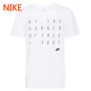 Nike/耐克 809460-100