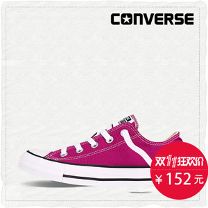 Converse/匡威 SH2013