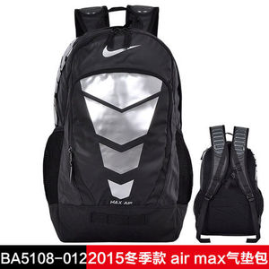 Nike/耐克 BA5108-012