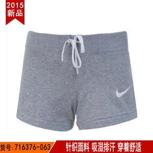 Nike/耐克 716376-063