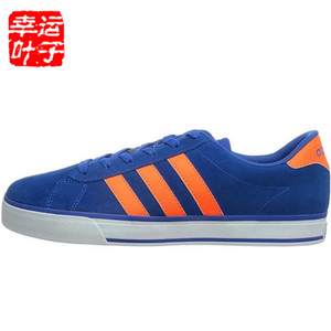 Adidas/阿迪达斯 2015Q1NE-GJU57