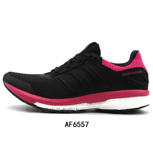 Adidas/阿迪达斯 2015Q1SP-ITA65