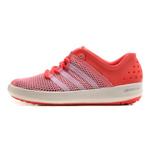 Adidas/阿迪达斯 2015Q2SP-ITB73