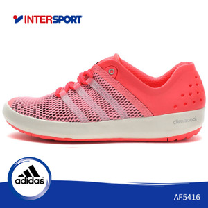 Adidas/阿迪达斯 2015Q2SP-ITB73