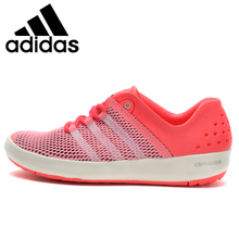 Adidas/阿迪达斯 2015Q2SP-ITB73