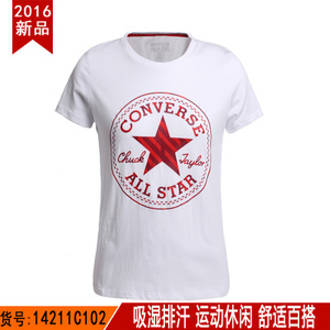 Converse/匡威 14211C102