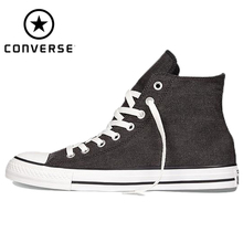 Converse/匡威 SH1776