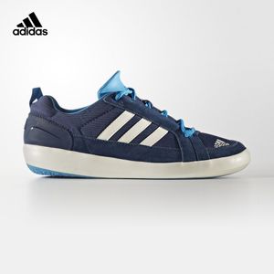 Adidas/阿迪达斯 M18533000