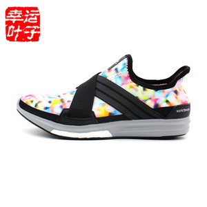 Adidas/阿迪达斯 2015Q2SP-ITA63