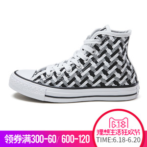 Converse/匡威 SH1754