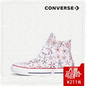 Converse/匡威 SH1754