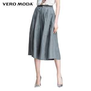 Vero Moda 31626J012-041