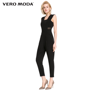 Vero Moda 316144004-010