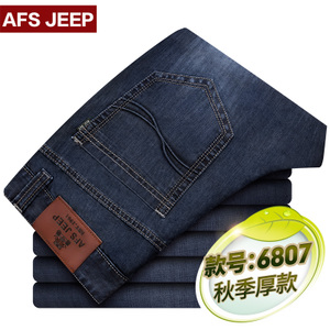 Afs Jeep/战地吉普 6807