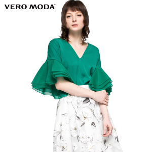 Vero Moda 31626X001-040