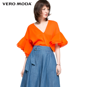 Vero Moda 31626X001-061