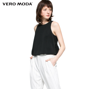 Vero Moda 31626Y004-010