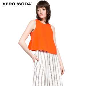 Vero Moda 31626Y004-061