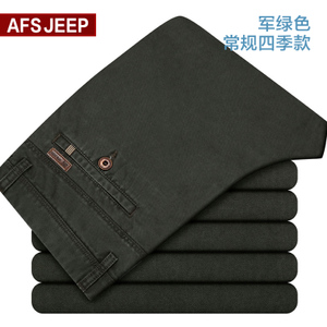 Afs Jeep/战地吉普 7005