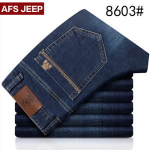 Afs Jeep/战地吉普 8603