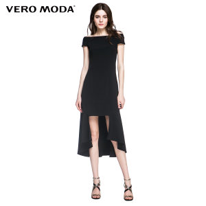 Vero Moda 31637B508-010