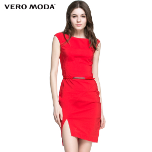 Vero Moda 31637A523-074