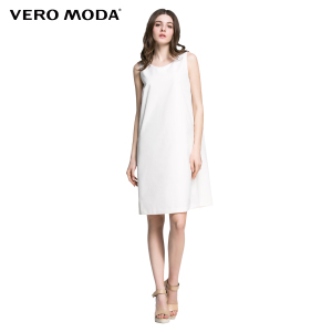 Vero Moda 31637A517-020