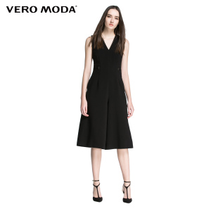 Vero Moda 31629T003