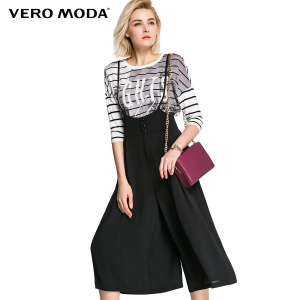 Vero Moda 31626J010-010