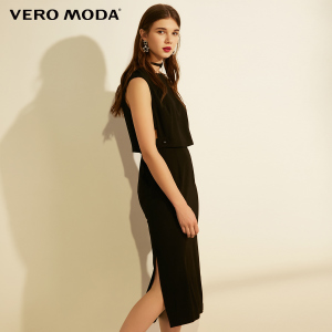 Vero Moda 31627A011