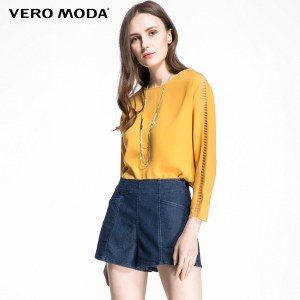 Vero Moda 316151005-054