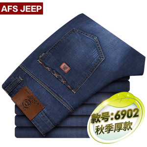 Afs Jeep/战地吉普 6902