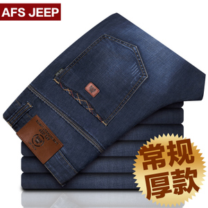 Afs Jeep/战地吉普 6902