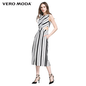 Vero Moda 316144025