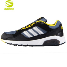 Adidas/阿迪达斯 2015Q4NE-ISN70