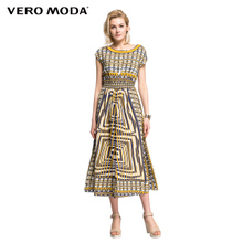 Vero Moda 31627B022-035