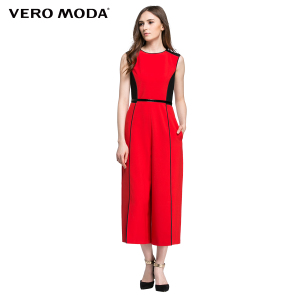 Vero Moda 316144020